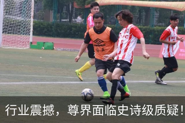 行业震撼，尊界面临史诗级质疑！